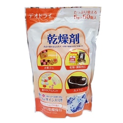 色々使えて便利な乾燥剤 デオドライ 乾燥剤 5g×50包入