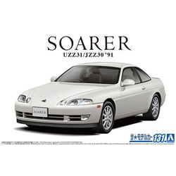 ヨドバシ.com - 青島文化教材社 AOSHIMA 062739 1/24 ザ・モデルカー No.131 トヨタ JZZ30 ソアラ 2.5GT ツインターボL '91 [組立式プラスチックモデル] 通販【全品無料配達】