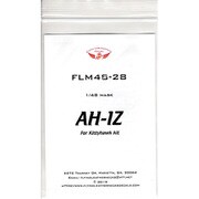 48-28 1/48 塗装用マスキングシート AH-1Z キャノピーマスクセット キティーホーク社キット用 [プラモデル用品]