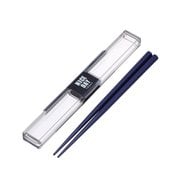 H-590 [とっても強いケース入り 18cm箸 ネイビー]