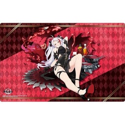 ヨドバシ.com - ブシロード ブシロード ラバーマットコレクション Vol.878 アズールレーン プリンツ・オイゲン /  ヴァイン・コーンブルメver. [トレーディングカード用品] 通販【全品無料配達】