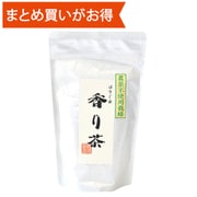 農薬不使用栽培 香り茶 80g [期限切迫商品（賞味期限：2025年8月26日）]