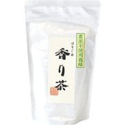 農薬不使用栽培 香り茶 80g [期限切迫商品（賞味期限：2025年8月26日）]