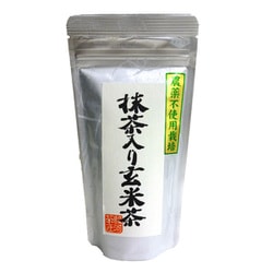 農薬不使用栽培 抹茶入玄米茶 100g