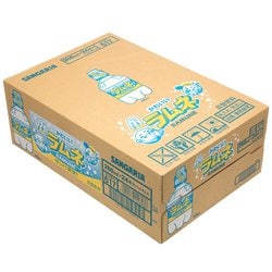 ヨドバシ Com サンガリア Sangaria かわいいラムネ 260ml 24本 通販 全品無料配達