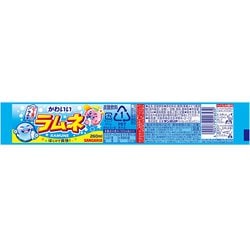ヨドバシ Com サンガリア Sangaria かわいいラムネ 260ml 24本 通販 全品無料配達