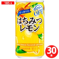 すっきりとはちみつレモン 185g×30本