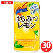 すっきりとはちみつレモン 185g×30本