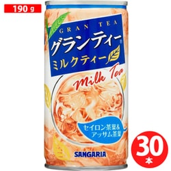 グランティーミルクティー 190g×30本