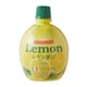 レモン果汁20％シュリンクフィルム 200ml