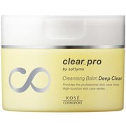ソフティモ クリアプロ クレンジングバーム ディープクリア 90g