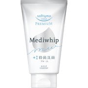 ソフティモ プレミアム メディホイップ 130g [洗顔フォーム 医薬部外品]