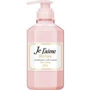 ジュレーム リラックス コンディショナー ソフト&モイスト 500ml
