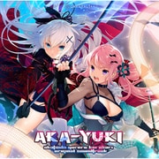 紅月ゆれる恋あかり Soundtrack 「AKA-YUKI」 [音楽CDソフト]