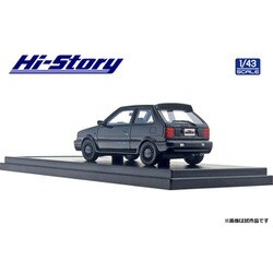 ヨドバシ.com - ハイストーリー HS281BK 1/43 日産 マーチ スーパー