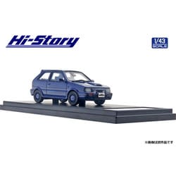 ヨドバシ.com - ハイストーリー HS281BL 1/43 日産 マーチ スーパー