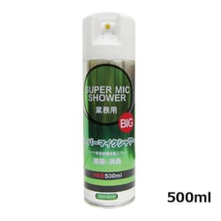 アルコールスプレー スーパーマイクシャワーBIG 500ml スーパーマイクシャワーBIG500