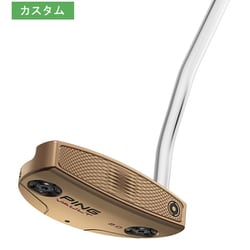 ヨドバシ.com - ピン PING VAULT2.0 PUTTER（ヴォルト2.0 パター