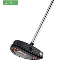 ヨドバシ.com - PING ピン VAULT2.0 PUTTER（ヴォルト2.0 パター） PIPER C（パイパーC） カスタムモデル  [カスタム ゴルフ パター] 通販【全品無料配達】