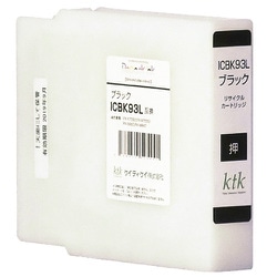 互換リサイクルインクカートリッジ リパックインク エプソン ICBK93L ブラック ICBK93L