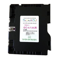 互換リサイクルインカートリッジ リパックインク リコー GC-41M マゼンタ GC41M