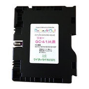互換リサイクルインカートリッジ リパックインク リコー GC-41M マゼンタ GC41M