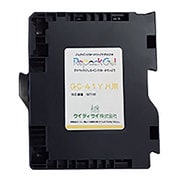 互換リサイクルインカートリッジ リパックインク リコー GC-41YH イエロー GC41YH