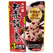 お赤飯の素 230g