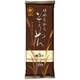 ゆめちからそうめん 320g