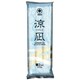 涼凪（すずなぎ） 270g