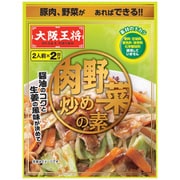 大阪王将 肉野菜炒めの素 2人前×2回分 78g