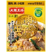大阪王将 豚肉と玉子炒めの素 2人前×2回分 74g