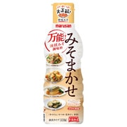 万能みそまかせ 410g