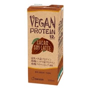 VEGAN PROTEIN ~CACAO SOY LATTE~ 200ml×24本