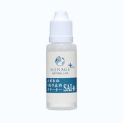 メガネの除菌・汚れ落とし SAI-眼鏡のくもり止め20ml