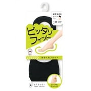 ピッタリフィット 綿混 深ばきフットカバー 23～25cm ブラック VXC3546