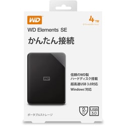 ヨドバシ.com - ウエスタンデジタル Western Digital WDBJRT0040BBK