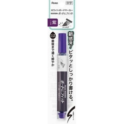 パック ノックル ボードにフィット中字 紫 XEMWL5SBFV