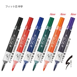 ヨドバシ.com - ぺんてる Pentel ノックル ボードにフィット中字 ヨドバシ.com - ぺんてる Pentel ノックル ボードにフィット中字