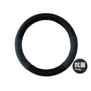 KOMH-95093 [抗菌メッシュハンドルカバー Sサイズ ハンドル直径 36.5～37.9cm対応]