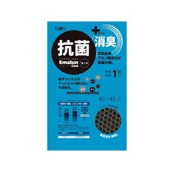 JPクッション Amazon | 未来科学 TOHPO 抗菌 メッシュクッション 通気性 ズレ
