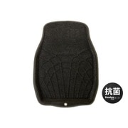 KOER-87633 [抗菌エアル フロントマット ブラック 48×63cm]