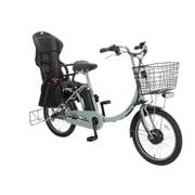 電動アシスト自転車 ふらっか~ず ココッティアシスト 20型 内装3段変速 ASFRR203Y マットミント