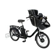 電動アシスト自転車 ふらっか~ず シュシュアシスト 20型 内装3段変速 ASFRCH203E マットブラック