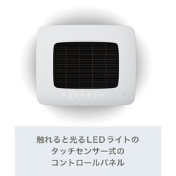 ヨドバシ.com - StadlerForm スタドラーフォーム Stadler Form ヨドバシ.com - StadlerForm スタドラーフォーム Stadler Form