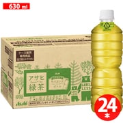 アサヒ 緑茶 ラベルレスボトル PET630ml×24本