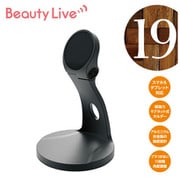 BV-19 [Beauty Liveビューティーライブ オンラインモバイルホルダー超強力マグネット式ホルダー]