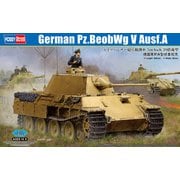 84534 ドイツ パンサー 砲兵観測車 5cm KwK 39搭載型 [1/35スケール プラモデル]