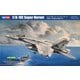 85812 F/A-18E スーパーホーネット [1/48スケール プラモデル]