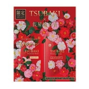 TSUBAKI プレミアムモイスト 体感セット(コラボレーションデザイン)